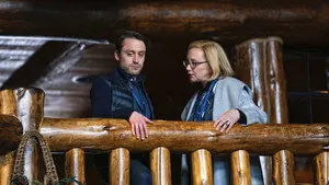 Кадр: Наследники, 2 сезон 6 серия «Аргестес»